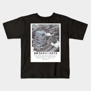 Japanese Dragon Temple Kids T-Shirt